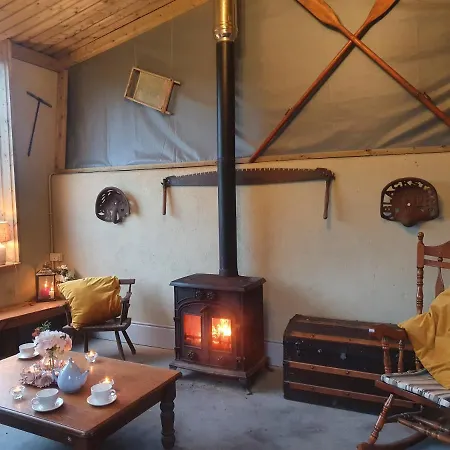 Glasson Glamping Farm Άθλον
